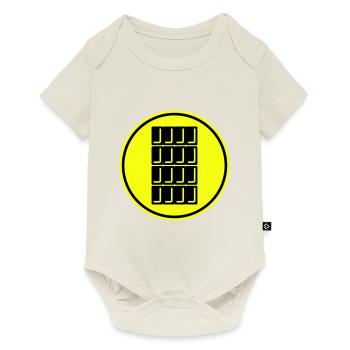 Chocolate Icon Symbol - Baby Premium short-sleeve bodysuit - off white - Front