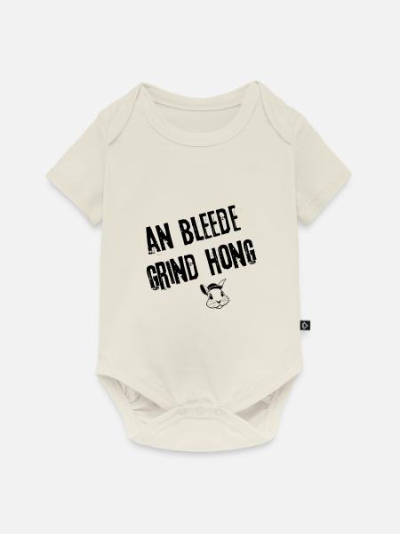 Grinds Gelassenheit | Redewendung - Baby Premium Kurzarmbody - Naturweiß