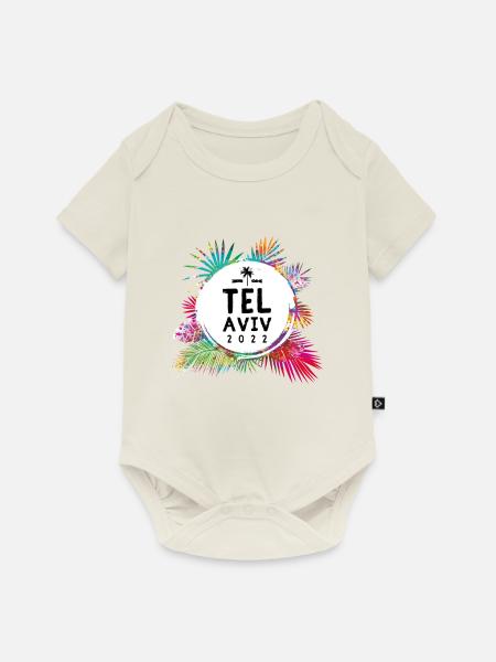 Tel Aviv 2022 Bunt - Baby Premium Kurzarmbody - Naturweiß