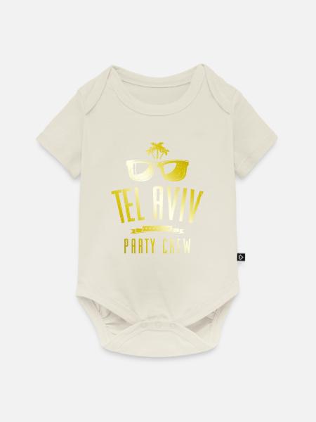Tel Aviv Party Crew - Baby Premium Kurzarmbody - Naturweiß