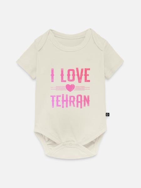 I Love Tehran - Baby Premium Kurzarmbody - Naturweiß