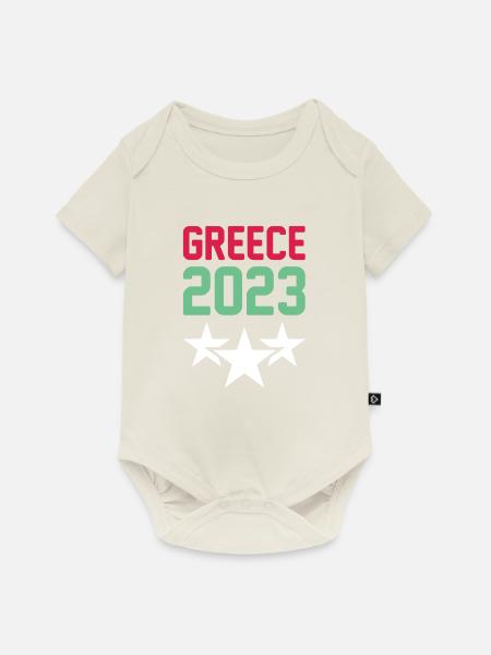 Greece 2023 Krone - Baby Premium Kurzarmbody - Naturweiß