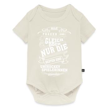 Unihockey - Baby Premium Kurzarmbody - Naturweiß - Vorne
