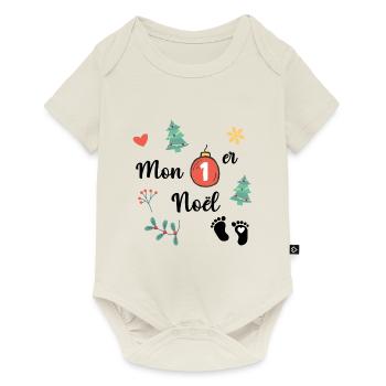Premier Noël - Body à manches courtes Premium Bébé - blanc cassé - Devant