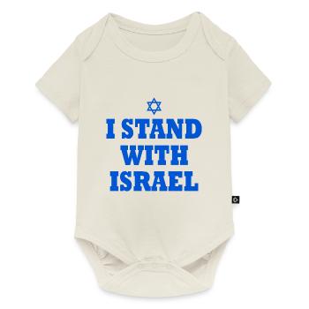 I Stand with israel - Body à manches courtes Premium Bébé - blanc cassé - Devant