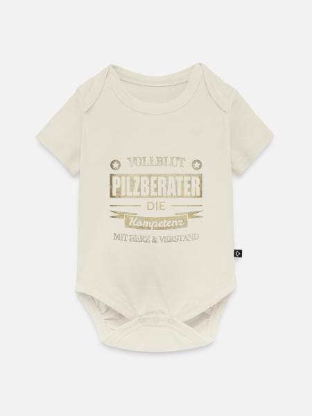 Pilzberater Spruch - Baby Premium Kurzarmbody - Naturweiß
