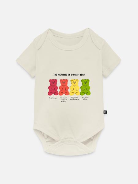 Gummibär - Baby Premium Kurzarmbody - Naturweiß