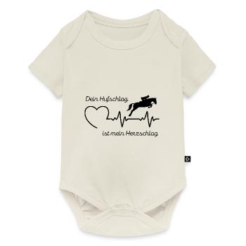 Dein Hufschlag ist mein Herzschlag - Baby Premium Kurzarmbody - Naturweiß - Vorne