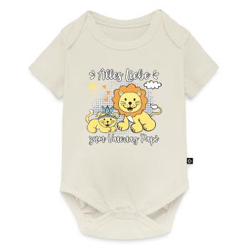 Vatertag - erster Vatertag Geschenkidee - Baby Premium Kurzarmbody - Naturweiß - Vorne
