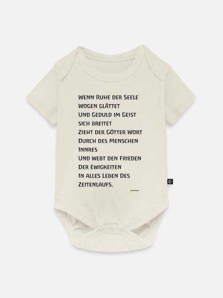 Wenn Ruhe der Seele Wogen glättet Waldorf Steiner - Baby Premium Kurzarmbody - Naturweiß