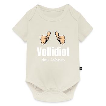 Vollidiot des Jahres Trottel Dulli Geschenk Daumen - Baby Premium Kurzarmbody - Naturweiß - Vorne