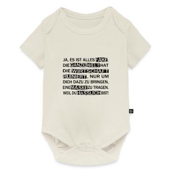 Lustige Corona Sprüche Verschwörung - Baby Premium Kurzarmbody - Naturweiß - Vorne