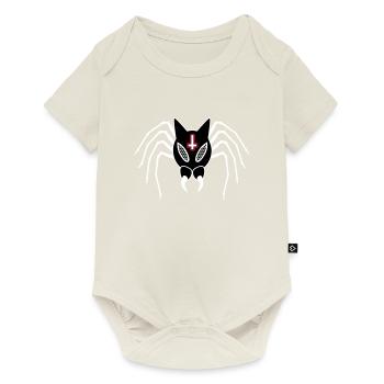 Spidekuroeil - Baby Premium short-sleeve bodysuit - off white - Front