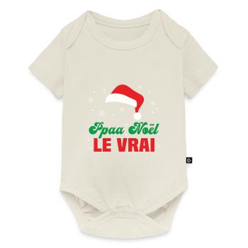 Papa noel le vrai cadeau costume papa chapeau - Body à manches courtes Premium Bébé - blanc cassé - Devant