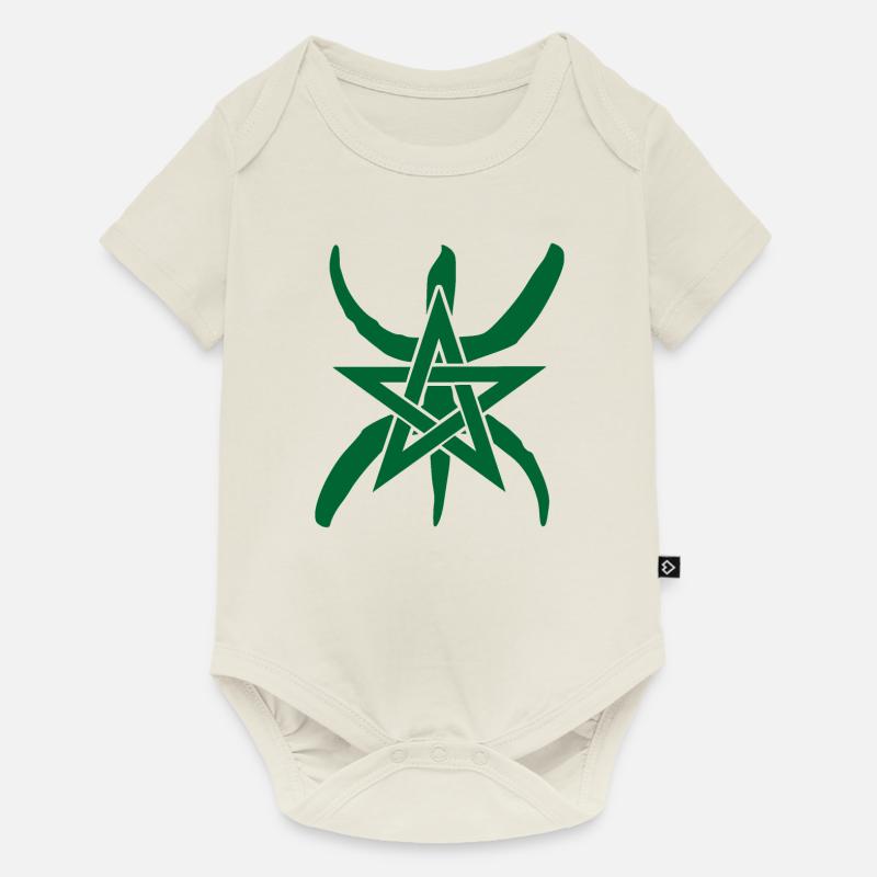 Maroc Amazigh Berbère - Body à manches courtes Premium Bébé - blanc cassé