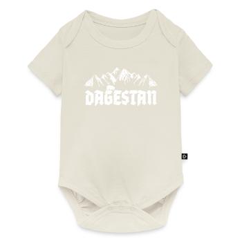 Dagestan Dagestani Dagestaner Mountains Bär - Baby Premium Kurzarmbody - Naturweiß - Vorne