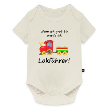 Lokführer Kinder - Baby Premium Kurzarmbody - Naturweiß - Vorne