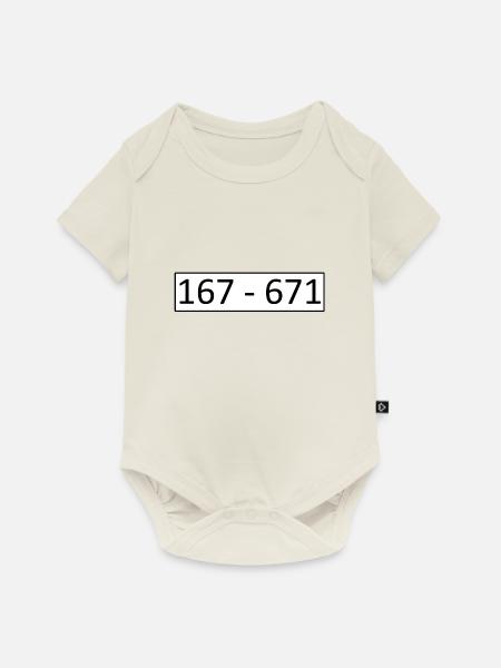 Panzerknacker Geschenk Idee - Baby Premium Kurzarmbody - Naturweiß