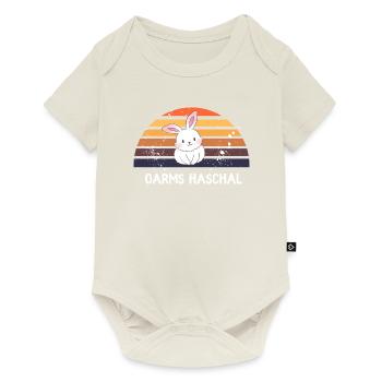 oarms Haschal - bayrischer Spruch - Baby Premium Kurzarmbody - Naturweiß - Vorne