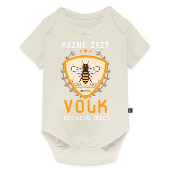 Keine Zeit mein Volk braucht mich Biene Imker - Baby Premium Kurzarmbody - Naturweiß - Vorne