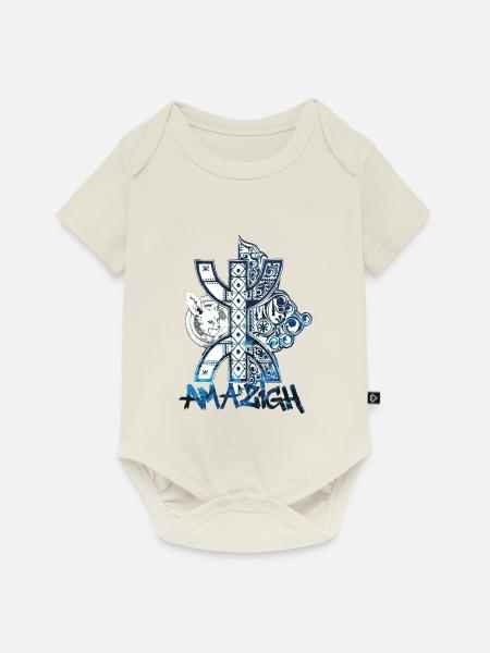 Amazigh - Baby Premium Kurzarmbody - Naturweiß