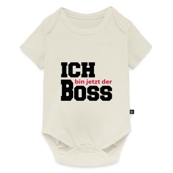 Baby Kinder Ich bin der Boss Chef - Baby Premium Kurzarmbody - Naturweiß - Vorne