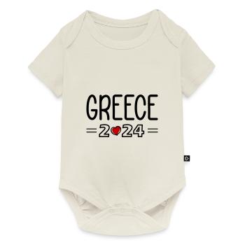 Greece 2024 Herz - Baby Premium Kurzarmbody - Naturweiß - Vorne