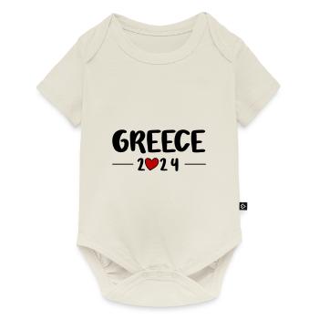 Greece 2024 Herz Reise - Baby Premium Kurzarmbody - Naturweiß - Vorne