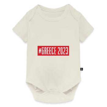 Greece 2023 - Baby Premium Kurzarmbody - Naturweiß - Vorne