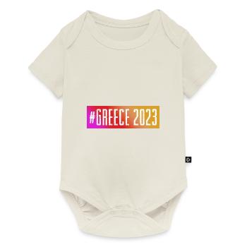 Greece 2023 - Baby Premium Kurzarmbody - Naturweiß - Vorne
