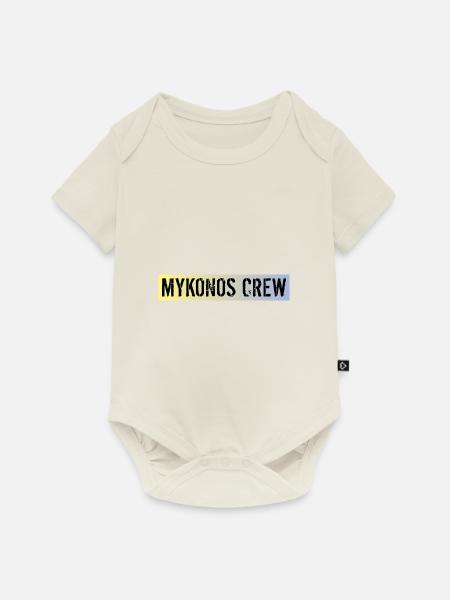 Mykonos Crew - Baby Premium Kurzarmbody - Naturweiß