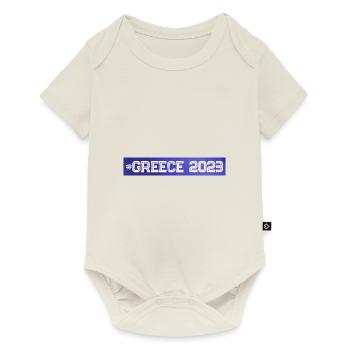 Greece 2023 - Baby Premium Kurzarmbody - Naturweiß - Vorne