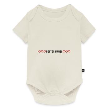 Bester Bruder Herz Liebe - Baby Premium Kurzarmbody - Naturweiß - Vorne