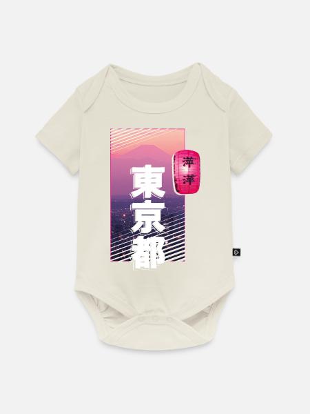 TOKIO, JAPAN - Baby Premium Kurzarmbody - Naturweiß