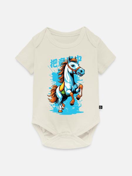 Wildpferd in Bunt - Baby Premium Kurzarmbody - Naturweiß