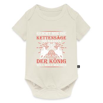 Holzfäller Waldarbeiter Forstwirt Tischler - Baby Premium Kurzarmbody - Naturweiß - Vorne