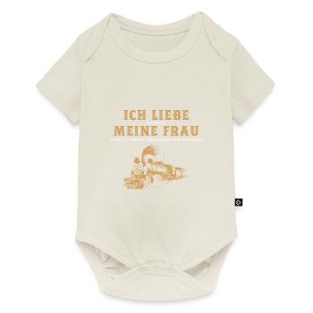 Ich liebe Meine Frau Modelleisenbahn - Baby Premium Kurzarmbody - Naturweiß - Vorne
