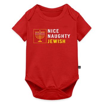 Hanukah Hanukkah Chanukkah - Baby Premium Kurzarmbody - Rot - Vorne