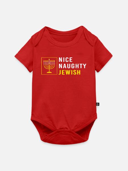 Hanukah Hanukkah Chanukkah - Baby Premium Kurzarmbody - Rot