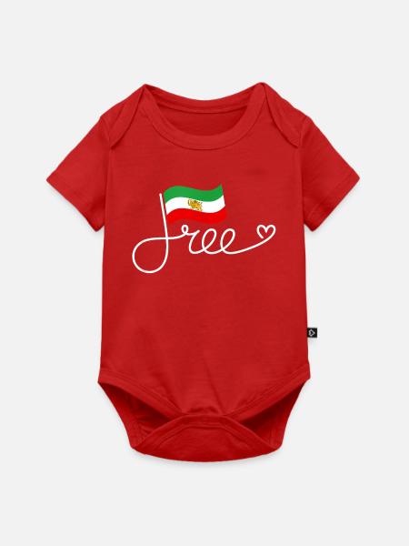 Free Iran Flaggen-Schriftzug - Baby Premium Kurzarmbody - Rot