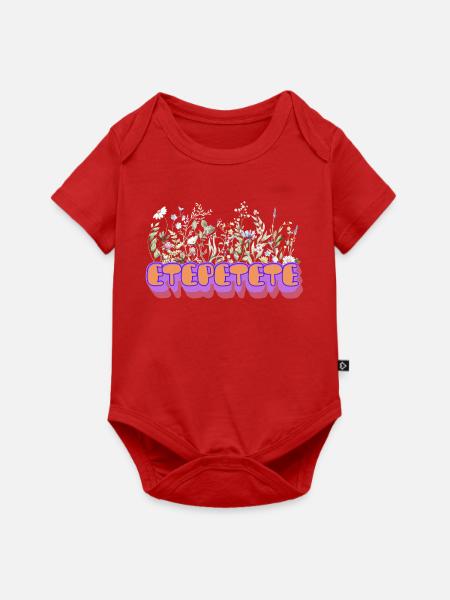 Etepetete Blumen Design - Baby Premium Kurzarmbody - Rot