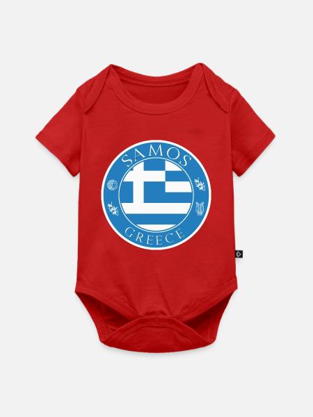Samos Emblem Blauweiß Symbol - Baby Premium Kurzarmbody - Rot