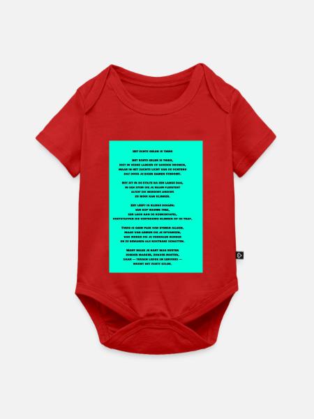 Zuhauseglück in sanften Lichtern - Baby Premium Kurzarmbody - Rot