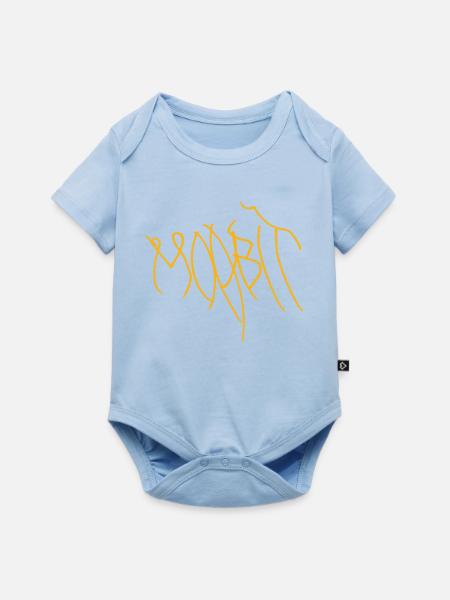 Berlin Moabit Hoodie - Baby Premium Kurzarmbody - Hellblau