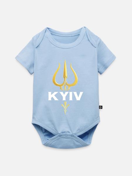 Kiewer Goldenes Dreizack-Emblem - Baby Premium Kurzarmbody - Hellblau