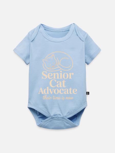 Senior-Katzen-Anwalt - Baby Premium Kurzarmbody - Hellblau