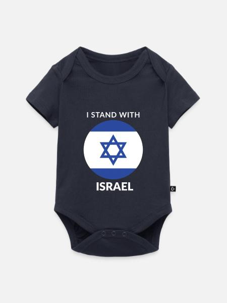 I STAND WITH ISRAEL - Baby Premium Kurzarmbody - Navy