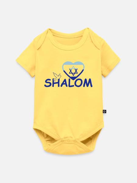 Shalom Geschenk - Baby Premium Kurzarmbody - Pastellgelb