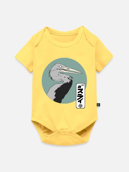 Grauer Kranich im Manga-Style - Baby Premium Kurzarmbody - Pastellgelb