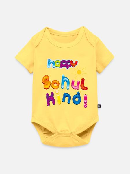 Happy Schulkind - Baby Premium Kurzarmbody - Pastellgelb